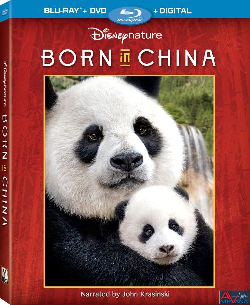 Born_In_China_Blu-ray_Combo_Pack