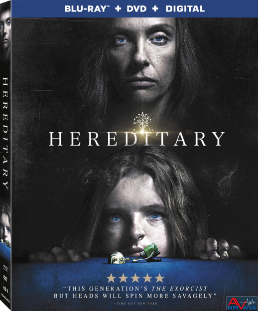 Hereditary