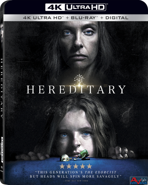 Hereditary1